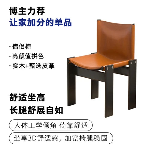 The Ellington Solid Walnut Dining Chair