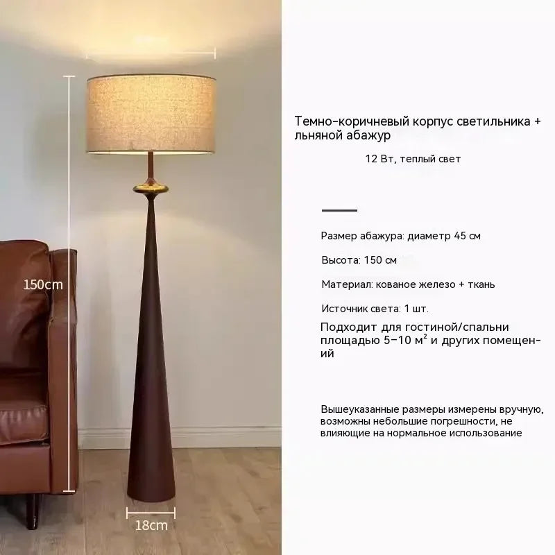 Dresden Collection | Sculptural Atomic-Era Walnut Floor Lamp - Curated Lighting for the Modern Living Collection | Woodies ON Woodlawn