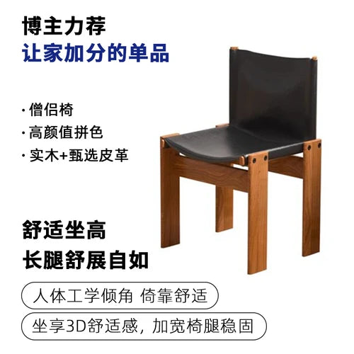 The Ellington Solid Walnut Dining Chair