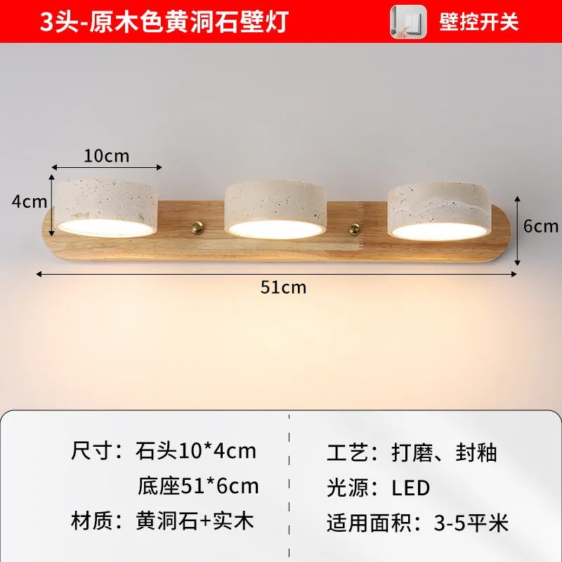 Japanese Mid-Century Travertine LED Vanity Mirror Light for Elegant Spaces