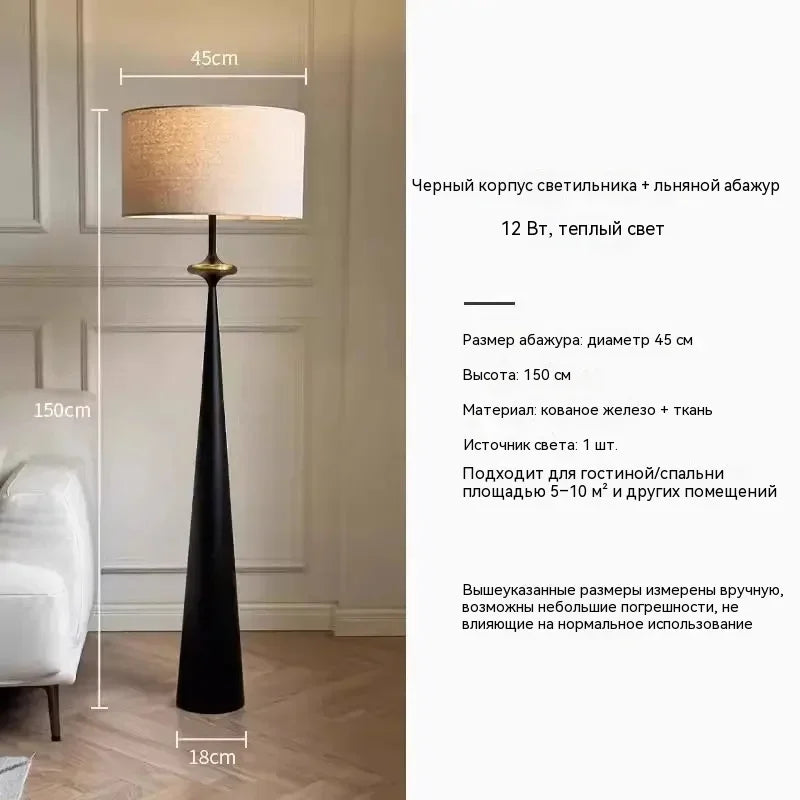 Dresden Collection | Sculptural Atomic-Era Walnut Floor Lamp - Curated Lighting for the Modern Living Collection | Woodies ON Woodlawn