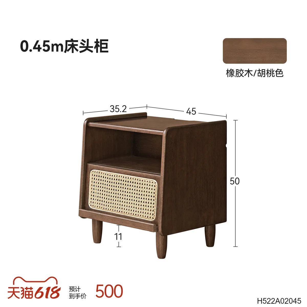Dresden Collection | Streamlined Atomic-Era Lacquered Walnut Nightstands - styled from an alternate angle revealing dimensional depth in a Mid-Century Modern bedroom setting.