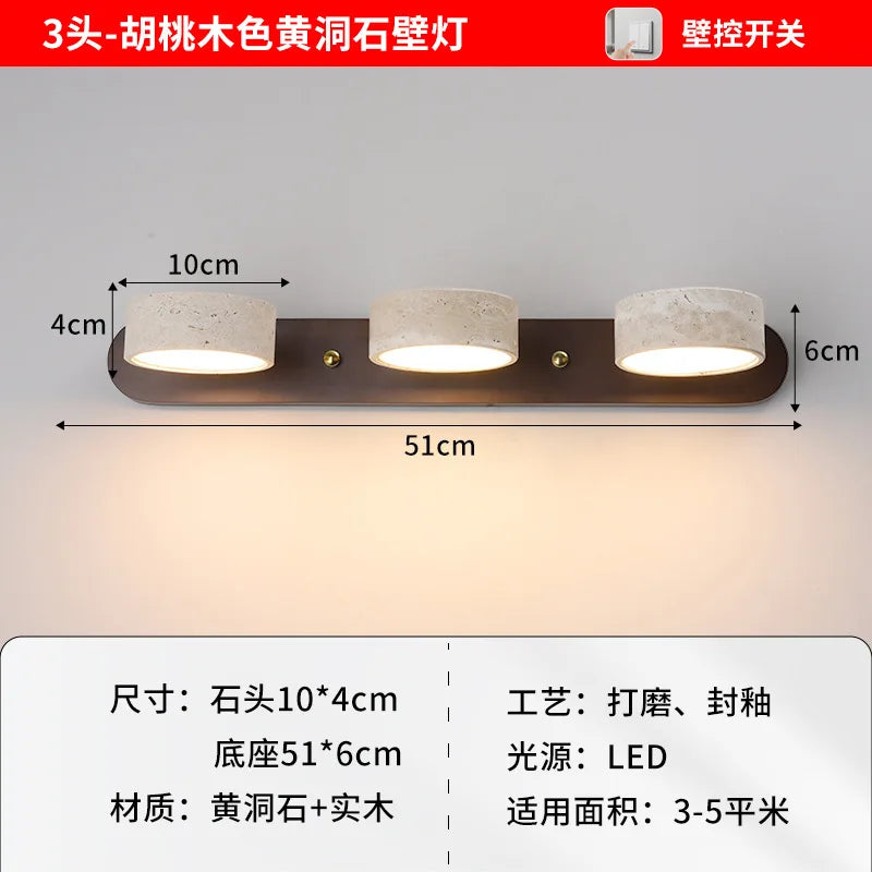 Japanese Mid-Century Travertine LED Vanity Mirror Light for Elegant Spaces